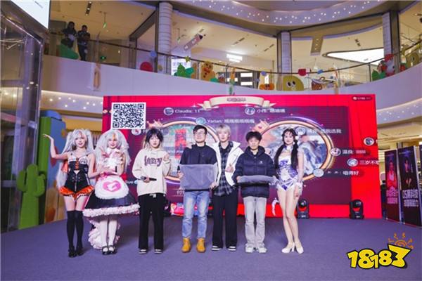 二次元电竞盛宴,杭州AORUS雕妹嘉年华完美收官