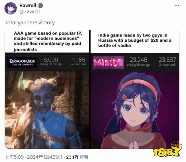 4ȶȾ˵ͳɱŮϷҼ²
