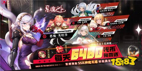 bt手游游戏盒子正规吗 正规bt版盒子排行榜TOP10