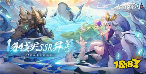 bt手游游戏盒子正规吗 正规bt版盒子排行榜TOP10