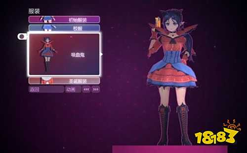 米塔miside手机版正版下载