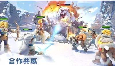 无尽冬日雪原贸易站即将关闭 兑换哪些道具性价比最高