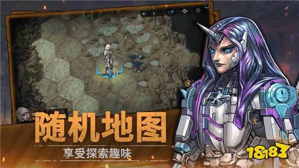火种协定PC电脑端能玩吗 火种协定PC电脑端玩法介绍