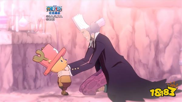 航海王壮志雄心官服最新版