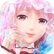 闪耀暖暖官服正版