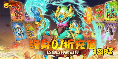 巴兔平臺熱游推薦排行榜第一百三十八期