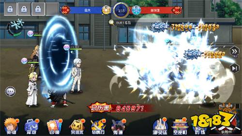 千年血战再次来临!来《怪物惊魂夜》体验死神的热血战斗!卍解!斩月!