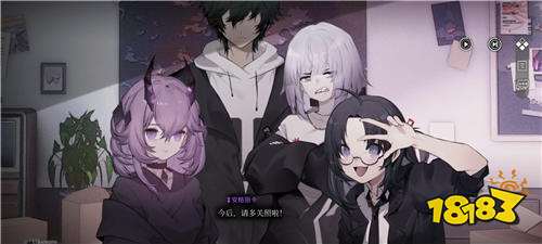 神隐之子最新招募测试开启没 怎么参加神隐之子最新的内测