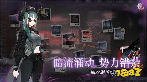 神隐之子最新招募测试开启没 怎么参加神隐之子最新的内测