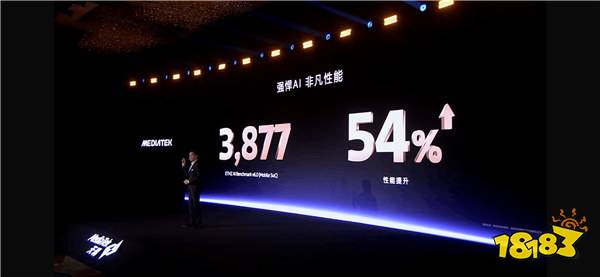 帧率提升14%，能效提升 11%，天玑 8400 高帧低耗畅玩《原神》！