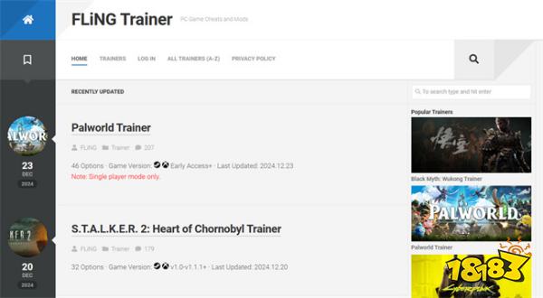 风灵月影官网地址是什么?风灵月影最新官网入口介绍