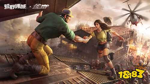 荒野迷城内置菜单版