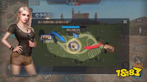 巔峰坦克九游渠道服下載