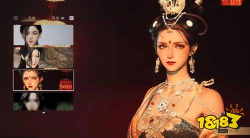 燕云十六声官方正版下载