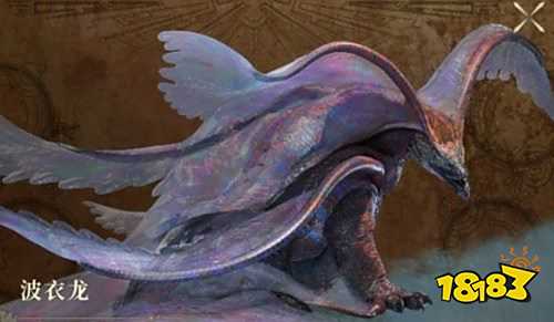 怪物猎人荒野正版下载