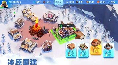 无尽冬日打熊什么阵容好 无尽冬日打熊阵容推荐