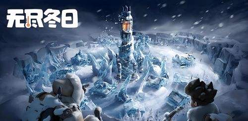 无尽冬日三四代宠物过渡怎么培养 三四代宠物过渡培养攻略