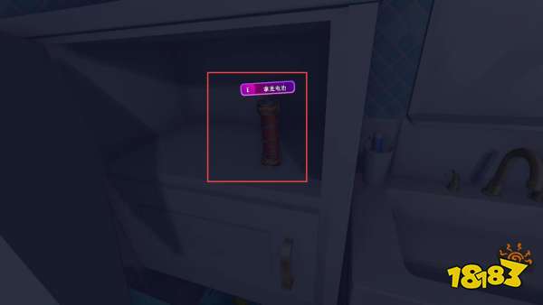 米塔我在游戏里流程攻略分享 米塔我在游戏里剧情图文攻略