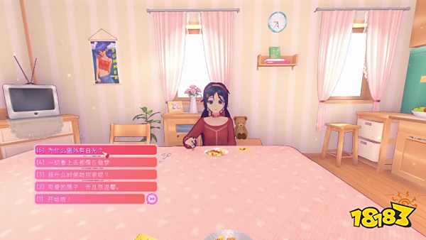 米塔二人世界流程攻略分享 米塔二人世界剧情图文攻略