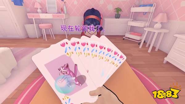 米塔二人世界流程攻略分享 米塔二人世界剧情图文攻略