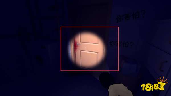 米塔开端流程攻略分享 米塔开端剧情图文攻略