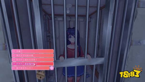 米塔地下室流程攻略分享 米塔地下室剧情图文攻略