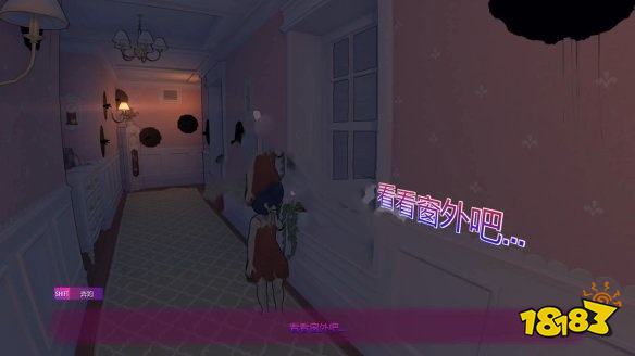 米塔循环流程攻略分享 米塔循环剧情图文攻略