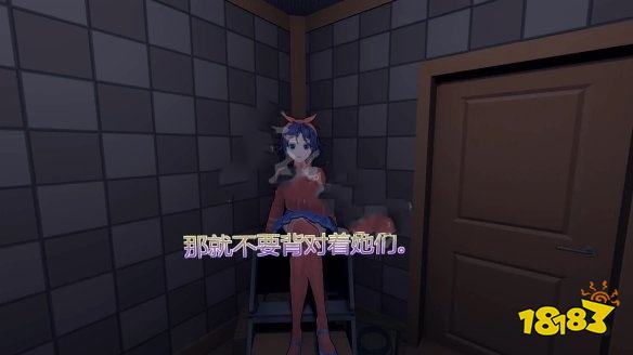 米塔迷你米塔流程攻略分享 米塔迷你米塔剧情图文攻略