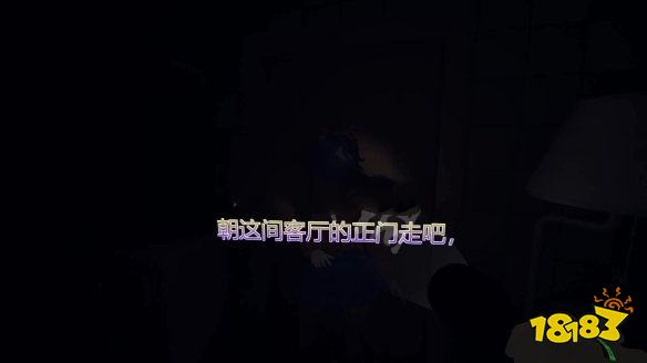 米塔迷你米塔流程攻略分享 米塔迷你米塔剧情图文攻略