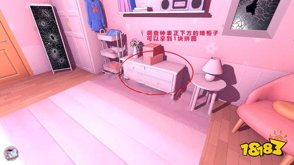 米塔失败作与被遗忘的拼图流程攻略 失败作与被遗忘的拼图攻略