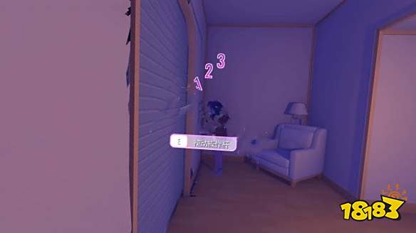 米塔她想要睡觉流程攻略分享 米塔她想要睡觉剧情图文攻略