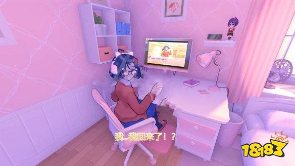 米塔短篇小说流程攻略分享 米塔短篇小说剧情图文攻略