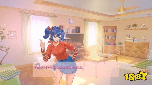 米塔短篇小说流程攻略分享 米塔短篇小说剧情图文攻略