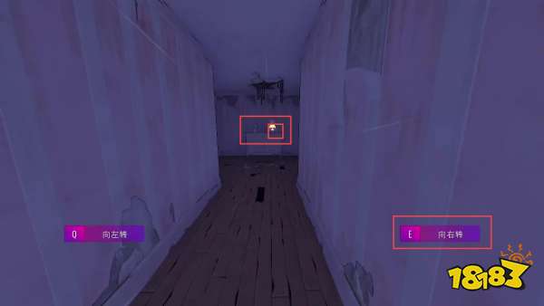 米塔快跑别被我抓到流程攻略分享 米塔快跑别被我抓到剧情图文攻略