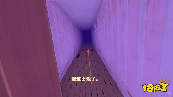 米塔快跑别被我抓到流程攻略分享 米塔快跑别被我抓到剧情图文攻略