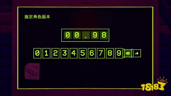 米塔旧版本流程攻略分享 米塔旧版本剧情图文攻略