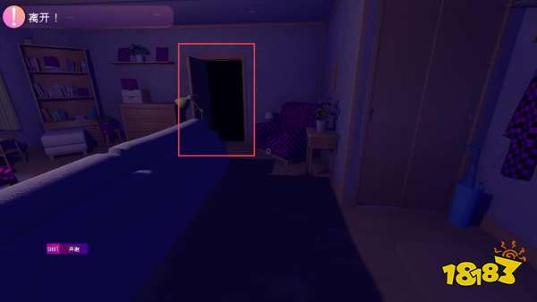 米塔旧版本流程攻略分享 米塔旧版本剧情图文攻略