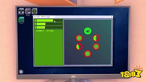 米塔何处是现实流程攻略分享 米塔何处是现实剧情图文攻略