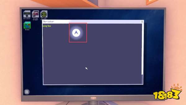 米塔何处是现实流程攻略分享 米塔何处是现实剧情图文攻略