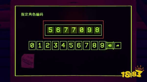 米塔重启流程攻略分享 米塔重启剧情图文攻略