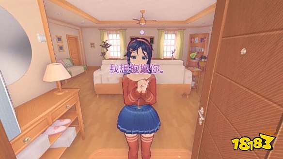 米塔重启流程攻略分享 米塔重启剧情图文攻略