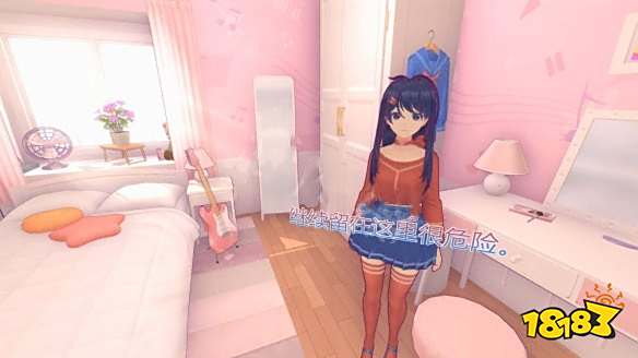 米塔世界之外流程攻略分享 米塔世界之外剧情图文攻略