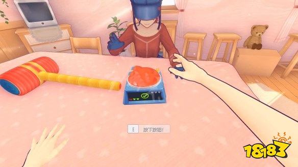 米塔世界之外流程攻略分享 米塔世界之外剧情图文攻略