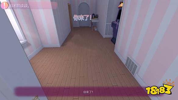 米塔世界之外流程攻略分享 米塔世界之外剧情图文攻略