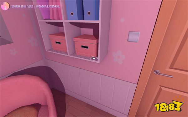 米塔全米塔卡带收集位置汇总 米塔Miside卡带在哪里