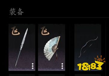 燕云十六声志趣技能分配推荐 燕云十六声志趣属性怎么分配