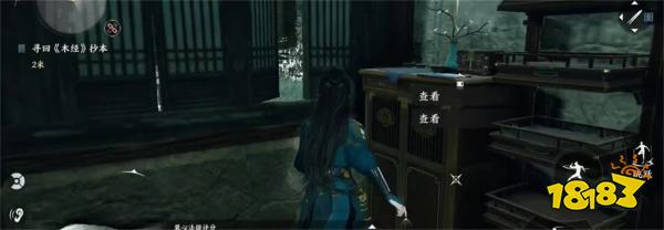 燕云十六声悬檐之下任务攻略 声悬檐之下四架椽屋怎么做