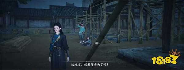 燕云十六声悬檐之下任务攻略 声悬檐之下四架椽屋怎么做