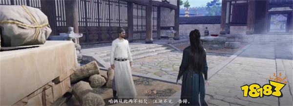 燕云十六声悬檐之下任务攻略 声悬檐之下四架椽屋怎么做