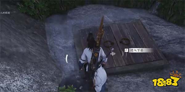 燕云十六声阴阳如影任务攻略 燕云十六声阴阳如影任务怎么做